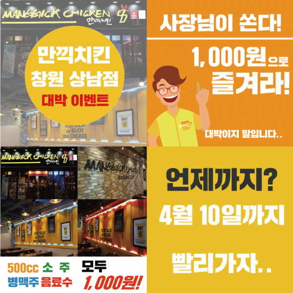 127b30f564cc313bf896c2affce70945_1459472
